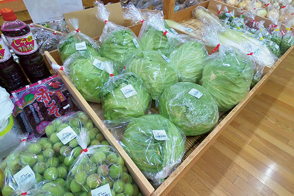 野菜